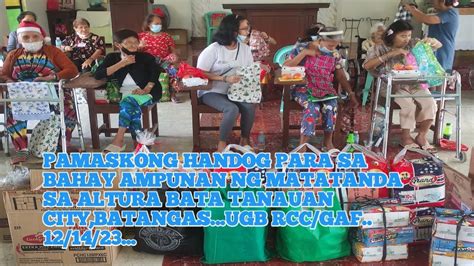 PAMASKONG HANDOG PARA SA MGA BATA SA BAHAY .